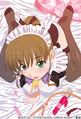 MAID iN HEAVEN SuperS 1 